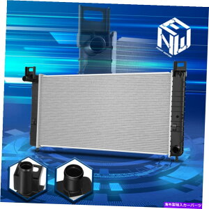 GWJo[ 09-13 Escalade/Silverado/Sierra 6.0L V8A~jERADPI 13419WG[^[ For 09-13 Escalade/Silverado/Sierra 6.0L V8 Aluminum Core DPI 13419 Radiator