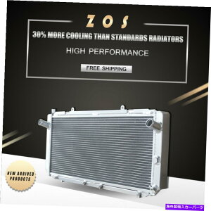 GWJo[ g^MR2^[{2.0L̃WG[^[1991-1995A~jEL4 2row MT 1998cc 2093 Radiator For Toyota MR2 Turbo 2.0L 1991-1995 Aluminum L4 2Row MT 1998CC 2093