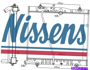 エンジンカバー Nissens Coolant Radiator 646916 for Toyota Hiace Mk V(2005)Hiace 2.7 VVTIなど Nissens Coolant Radiator 646916 for TOYOTA HIACE MK V (2005) HIACE 2.7 VVTI etc