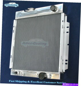 GWJo[ 2ROWA~jEWG[^[1963 1964 1965 Mercury Comet 4.3 4.7 V8 2Row Aluminium Radiator For 1963 1964 1965 Mercury Comet 4.3 4.7 V8