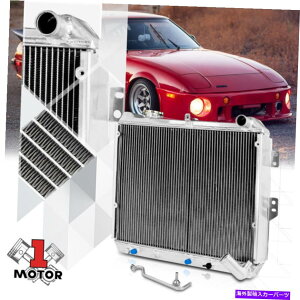 GWJo[ 83-85}c_RX7 FB/FB3̃A~jE2RAptH[}XpWG[^[ Aluminum 2 Row Core Performance Cooling Radiator for 83-85 Mazda RX7 FB/FB3S