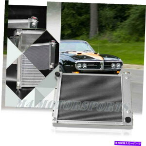 GWJo[ CU337 3A~jEWG[^[1967 68 69V{[J}/|eBAbNt@CAo[h21 "RA CU337 3 Row Aluminum Radiator 1967 68 69 CHEVY CAMARO/ Pontiac Firebird 21" Core