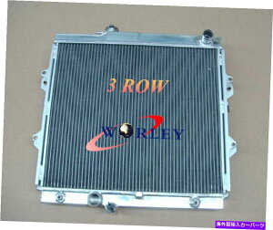 GWJo[ g^nCbNXRZN149R RZN169R RZN174 2.7L 97-05 04 01 02 03 03̃A~jEWG[^[ Aluminum Radiator for Toyota Hilux RZN149R RZN169R RZN174 2.7L 97-05 04 01 02 03