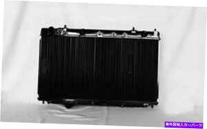 �G���W���J�o�[ 90-94 Mitsubishi Eclipse/Eagle Talon 1.8/2.0 L4 Auto/Manual Trans 2�s���W�G�[�^�[ 90-94 Mitsubishi Eclipse/Eagle Talon 1.8/2.0 L4 Auto/Manual Trans 2 Row Radiator�y���s�A���i�z