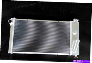 GWJo[ 1971-77 72 Chevy Vega/Astre SBC V8XbṽA~jE3ptH[}XWG[^[ Aluminum 3 Row Performance Radiator for 1971-77 72 Chevy Vega/Astre SBC V8 Swap