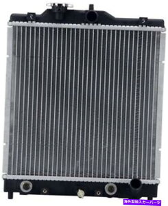 �G���W���J�o�[ 1995�N�̃z���_�V�r�b�N�f���\���̃��W�G�[�^�[ Radiator for 1995 Honda Civic del Sol�y���s�A���i�z