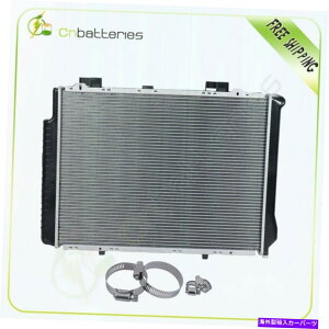 エンジンカバー 1998年から2002年のラジエーターメルセデスベンツE320 w/ 8-10mm 27-51mmホースクランプキット Radiator For 1998-2002 Mercedes-Benz E320 w/ 8-10mm 27-51mm Hose Clamps Kit