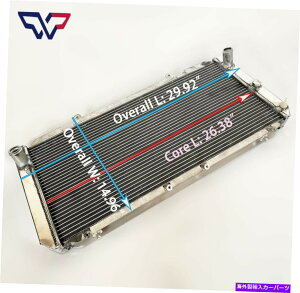 GWJo[ 1990-1997̃WG[^[g^MR2 SW20 1995 1995 1994 1991 MTA~jE Radiator for 1990-1997 Toyota MR2 SW20 1996 1995 1994 1991 MT Aluminum Polished