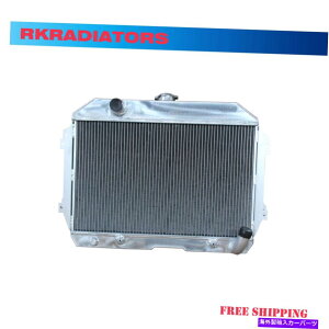 GWJo[ WG[^[tBbg_bgT240Z 1970-1973 260Z 1974-1975 3row 52mmA~jEMT 110 Radiator Fit Datsun 240z 1970-1973 260z 1974-1975 3Row 52mm Aluminum AT MT 110