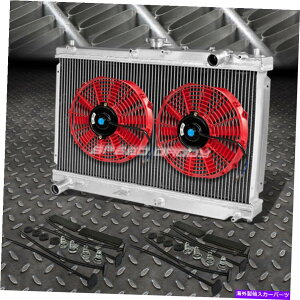 �G���W���J�o�[ 2��A���~�j�E�����W�G�[�^�[+2x 9 �t�@���L�b�g���b�h95-99���Y�}�L�V�}A32 VQ30DE 2-ROW ALUMINUM RADIATOR+2X 9 FAN KIT RED FOR 95-99 NISSAN MAXIMA A32 VQ30DE�y���s�A���i�z