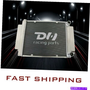 GWJo[ 69-83}c_RX2 RX3 RX4 RX5 RX5 Heater Pipe MT 3̃A~jEWG[^[̃A~jEWG[^[ Aluminum Radiator For 69-83 Mazda RX2 RX3 RX4 RX5 RX7 With Heater Pipe MT 3 Row