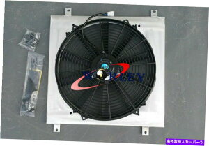 GWJo[ }c_WG[^[VEht@RX2 RX3 RX4 RX5q[^[pCvA~jE/ȂRX4 RX5 For Mazda radiator shroud &Fan RX2 RX3 RX4 RX5 with/without heater pipe Aluminum