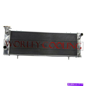 エンジンカバー ジープチェロキーXJのラジエーター2.5 4.0 V6トランスクーラー右側1991-01 Radiator For Jeep Cherokee XJ 2.5 4.0 V6 Trans Cooler Right Hand Side AT 1991-01