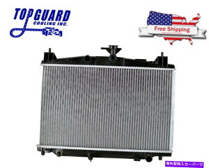 エンジンカバー ラジエーター13233に適合する2014 Mazda 2 1.5L Radiator 13233 Fits 2014 Mazda 2 1.5L
