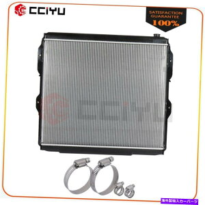 GWJo[ 2004N2006ÑWG[^[ICz[XNvLbgtg^chCU2376 Radiator For 2004-2006 Toyota Tundra with Oil Hose Clamps Kits CU2376