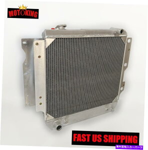 GWJo[ 1987N2006ÑWG[^[W[vO[YJ TJ AT/MT L4 L6 1999 1998 1997 1993 1995 Radiator for 1987-2006 Jeep Wrangler YJ TJ AT/MT l4 l6 1999 1998 1997 1993 1995