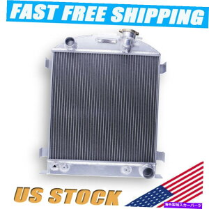 GWJo[ 3row/Core Radiator Fit 1932 Ford Lo Boy Low Boy Street Rod Rod Rod Chevy Motor 3Row/Core Radiator Fit 1932 Ford Lo Boy Low Boy Street Rod Rat Rod Chevy Motor