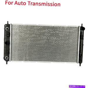 GWJo[ A~jE/vX`bNWG[^[V{[}u|eBAbNG6yI[p1 Auto Aluminum/Plastic Radiator 1 Row For Chevrolet Malibu Pontiac G6 Saturn Aura