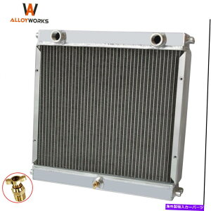 GWJo[ 51963 3_upX̂߂̃A~jEWG[^[hbOX^[[hX^[X^C 51963 3 Row Aluminum Radiator FOR Double Pass Dragster Roadster Style