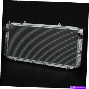 GWJo[ g^MR2^[{2.0L 1991-1995 L4 2row MT 40mm 1998cc̃A~jEWG[^[ Aluminum Radiator For Toyota MR2 Turbo 2.0L 1991-1995 L4 2Row MT 40mm 1998CC