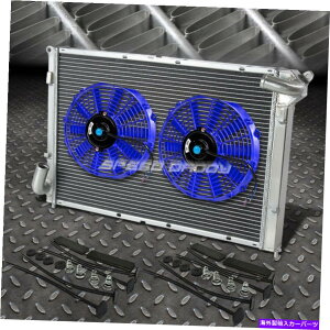 GWJo[ 2A~jEWG[^[+2x 9 "t@Lbgu[02-08~jN[p[S 1.6L R52/53 2-ROW ALUMINUM RADIATOR+2X 9" FAN KIT BLUE FOR 02-08 MINI COOPER S 1.6L R52/53