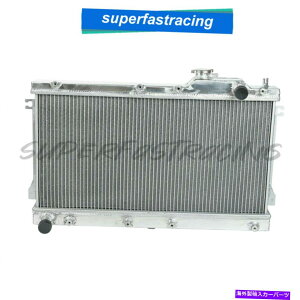 GWJo[ RA[VOpWG[^[2ROWtA~jEtBbg1990-1997 Mazda Miata MX5 MT Core Racing Cooling Radiator 2Row Full Aluminum Fit 1990-1997 Mazda Miata MX5 MT