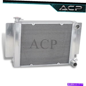 GWJo[ 79 80 81 82 Mazda RX7 FC3S SA/FBA~jEhtgpWG[^[ For 79 80 81 82 Mazda RX7 FC3S SA/FB Aluminum Drifting Cooling Radiator