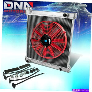 GWJo[ fARA2A~jEWG[^[+14 "bhXt@97-06O[2.5 4.0 DUAL CORE TWO ROW ALUMINUM RADIATOR+14"RED SLIM FAN FOR 97-06 WRANGLER 2.5 4.0