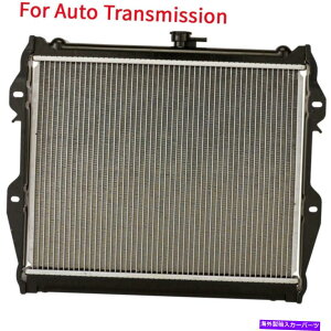 �G���W���J�o�[ �g���^�̃I�[�g�A���~�j�E���R�A���W�G�[�^�[1992-95 4runner 2.4L 1984-95�s�b�N�A�b�v2.4L Auto Aluminum Core Radiator For Toyota 1992-95 4Runner 2.4L 1984-95 Pickup 2.4L�y���s�A���i�z