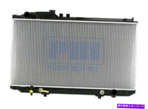 エンジンカバー 2541 01-05のラジエーターレクサスGS 430 at V8 4.3Lプラスチックタンクアルミニウムコア Radiator For 2541 01-05 Lexus GS 430 AT V8 4.3L Plastic Tank Aluminum Core
