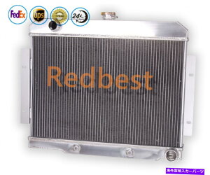 GWJo[ 1972-19863񃉃WG[^[W[vGM CJ5 6 7/XNu[V{[VRo[W350Xbv 3 Row Radiator For 1972-1986 Jeep GM CJ5 6 7/Scrambler Chevy Conversion 350 SWAP