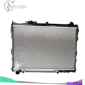 GWJo[ A~jEWG[^[1989-1995CU1244ɓK Aluminum Radiator Fits CU1244 for 1989-1995 Mazda MPV L4 2.6L 3.0L Brand New