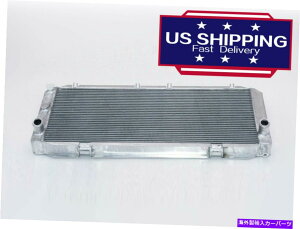 GWJo[ tBbgg^MR2 SW20A~jEWG[^[1990-1997 1992 1993 1994 1995 1996 Fit Toyota MR2 SW20 aluminum radiator 1990-1997 1991 1992 1993 1994 1995 1996