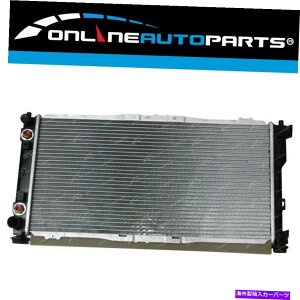 �G���W���J�o�[ �}�c�_�̍������W�G�[�^�[626 GE MX6 FORD TELSTAR AX AY Automatic 1991-1997 Alloy Radiator for Mazda 626 GE MX6 Ford Telstar AX AY Automatic 1991-1997�y���s�A���i�z