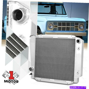 GWJo[ 66-77uR2.8/3.3/4.7/4.9 I6/V8̃A~jE3RAptH[}XWG[^[ Aluminum 3 Row Core Performance Radiator for 66-77 Bronco 2.8/3.3/4.7/4.9 I6/V8