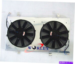 GWJo[ A~jEWG[^[VEh +Y240SXVrAS13 SR20/SR20DET 89-94̃t@ Aluminum Radiator Shroud + FANS For Nissan 240SX Silvia S13 SR20/SR20DET 89-94