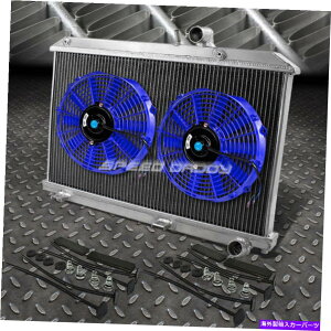 エンジンカバー 2列アルミニウムラジエーター+2x 9 "ファンブルー04-08 Mazda RX-8/RX8 SE3P 13B-MSP 2-ROW ALUMINUM RADIATOR+2X 9" FAN BLUE FOR 04-08 MAZDA RX-8/RX8 SE3P 13B-MSP