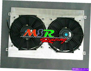 エンジンカバー マツダRX7シリーズ1シリーズ1 2 3 S1 S2 S3 SA FB 1979-1985のアルミニウムシュラウド Aluminum Shroud for Mazda RX7 Series 1 2 3 S1 S2 S3 SA FB 1979-1985