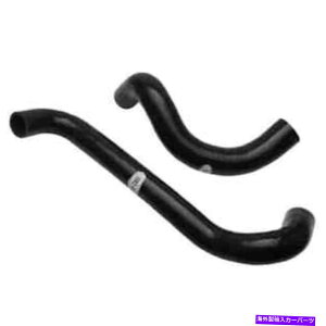 GWJo[ R[hP[XWG[^[LMP5032KVRWG[^[z[XLbg2005-2006|eBAbNGTO LS Cold Case Radiators LMP5032K Silicone Radiator Hose Kit 2005-2006 Pontiac GTO LS
