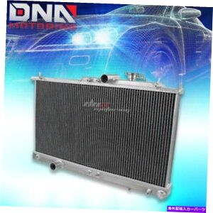GWJo[ 2000N2006NEclipse/Stratus/Sebring Mt 2-RowtA~jE[VOWG[^[+Lbv FOR 2000-2006 ECLIPSE/STRATUS/SEBRING MT 2-ROW FULL ALUMINUM RACING RADIATOR+CAP