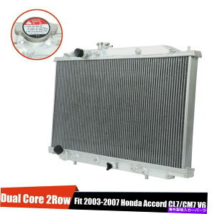 GWJo[ 2ROWtA~jEWG[^[2003-2007̃fARAz_AR[hCL7 CM7 3.0L V6 2Row Full Aluminum Radiator Dual Core For 2003-2007 Honda Accord Cl7 CM7 3.0L V6