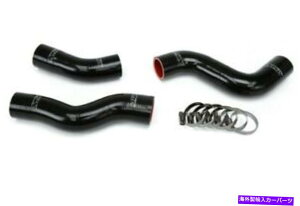 GWJo[ Lexus 96-97 LX450 4.5L V6 FZJ80pHPSubN3vCVRWG[^[z[XLbg HPS Black 3-Ply Silicone Radiator Hose Kit for Lexus 96-97 LX450 4.5L V6 FZJ80