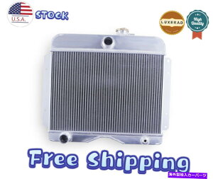 GWJo[ 1949-1964 Jeep Willys CJ3 CJ5gbN2.2L 2.4L 3RAA~jEWG[^[ For 1949-1964 Jeep Willys CJ3 CJ5 Truck 2.2L 2.4L 3 Row Core Aluminum Radiator