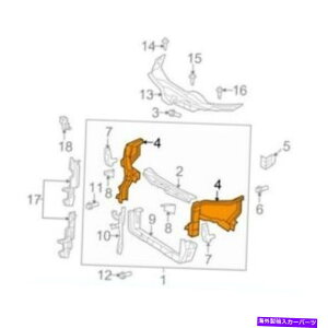 GWJo[ g^532020T011̖{OEMWG[^[T|[gTChpl Genuine OEM Radiator Support Side Panel for Toyota 532020T011