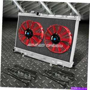GWJo[ 2A~jEWG[^[+2x 12 "t@bh02-07 Subaru Impreza WRX STI EJ25 2-ROW ALUMINUM RADIATOR+2X 12"FAN RED FOR 02-07 SUBARU IMPREZA WRX STI EJ25