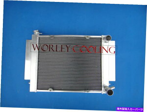 GWJo[ 3}c_̃RAA~jEWG[^[RX2 RX3 RX4 RX5q[^[pCv}jAVV 3 core aluminum radiator for Mazda RX2 RX3 RX4 RX5 with heater pipe manual new