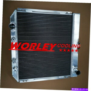 GWJo[ 1969ÑA~jEWG[^[1970 Ford Mustang/-1977 MAVERICK 4.1L/5.0L L6/V8 NEW aluminum radiator for 1969 1970 FORD MUSTANG/ -1977 MAVERICK 4.1L/5.0L l6/V8 new