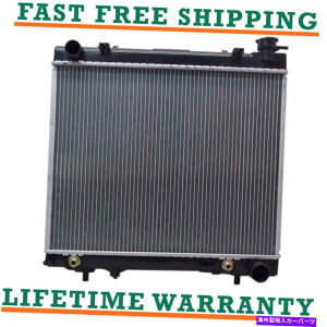 �G���W���J�o�[ 05-11�_�b�W�_�b�W�_�R�^�O�H���C�_�[V6 V8 Great Quality Direct Fit�̃��W�G�[�^�[ Radiator For 05-11 Dodge Dakota Mitsubishi Raider V6 V8 Great Quality Direct Fit