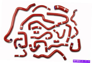 GWJo[ YVrAS13 CA18DET 180SX 200SX 89-94VRq[^[z[XLbgbh For Nissan Silvia S13 CA18DET 180SX 200SX 89-94 Silicone Heater Hose Kit Red