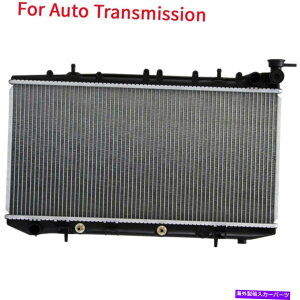 GWJo[ 0SX LUCINO NX SENTRA TSUBAME TSURU 1.6L 2.0L 26mmRApAuto al Core Radiator Auto Al Core Radiator For 0SX Lucino NX Sentra Tsubame Tsuru 1.6L 2.0L 26mm Core